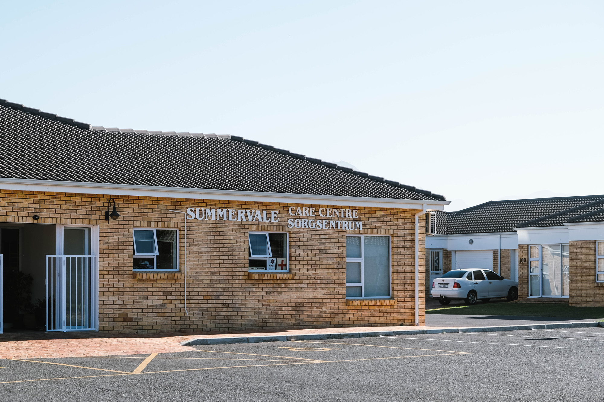 Care Centre at Summervale, photograph 1